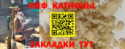 экстази Будённовск