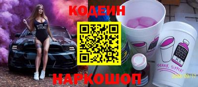 кристаллы Малоярославец