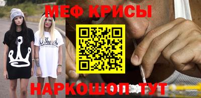 кокаин перу Бузулук