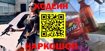 экстази Будённовск