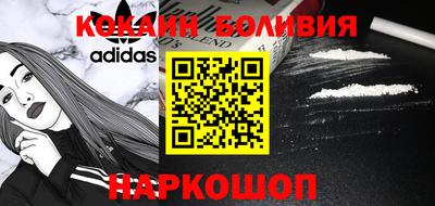мефедрон Бугуруслан