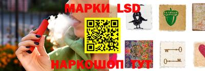 кокаин перу Бузулук