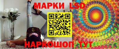 экстази Будённовск