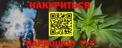 экстази Будённовск