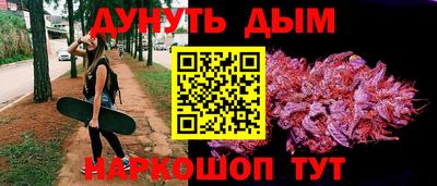экстази Будённовск
