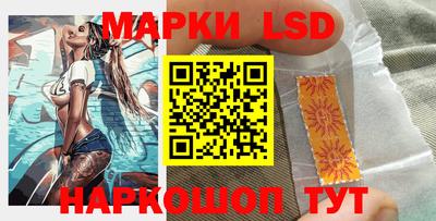 экстази Будённовск