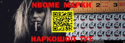 экстази Будённовск