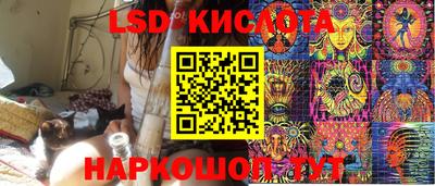 экстази Будённовск
