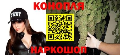 кокаин перу Бузулук