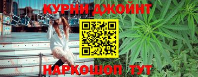 кокаин перу Бузулук