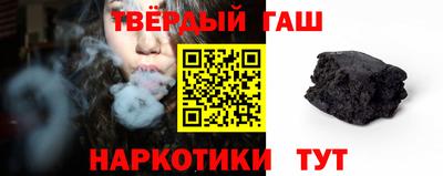 мефедрон Бугуруслан