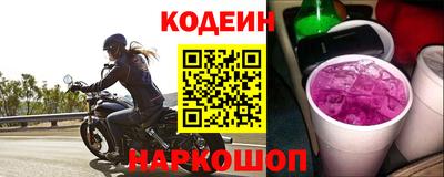 экстази Будённовск