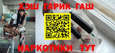 экстази Будённовск