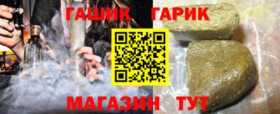 кокаин перу Бузулук