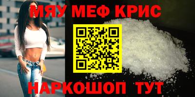 экстази Будённовск