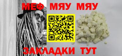 кокаин перу Бузулук